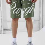 Gatekeeper Knit Shorts