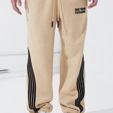 Perfect Pitch Sweatpants (Beige)