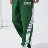 Perfect Pitch Sweatpants (Green)
