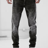 Skinny Ultralight Beam Denim (Black Shadow)